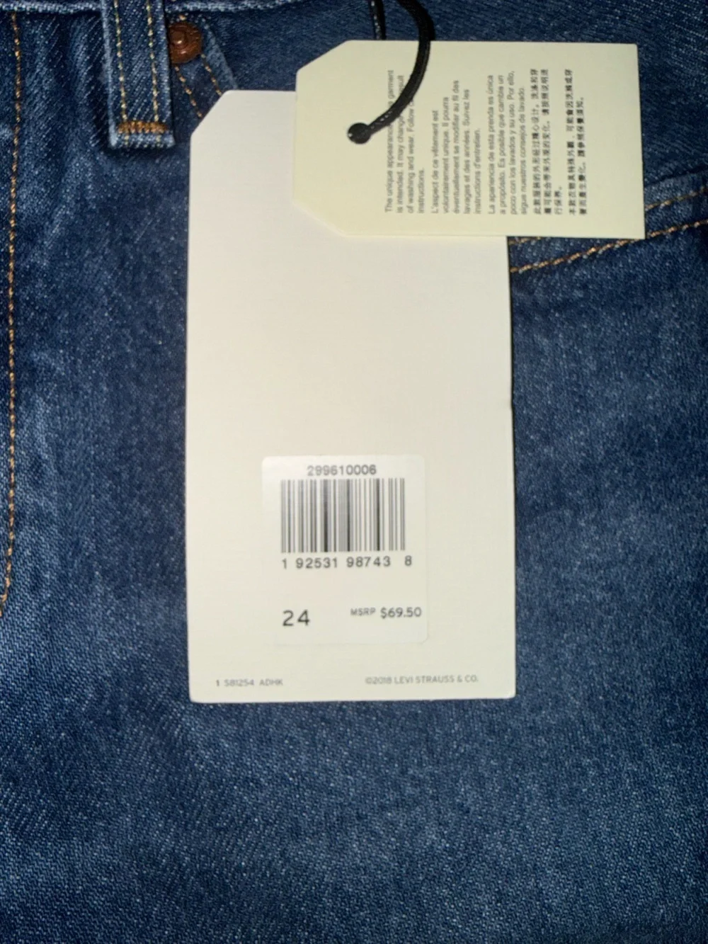 Levi's Dark Blue 501 Mid Rise Jean Shorts - Cuffed Hem